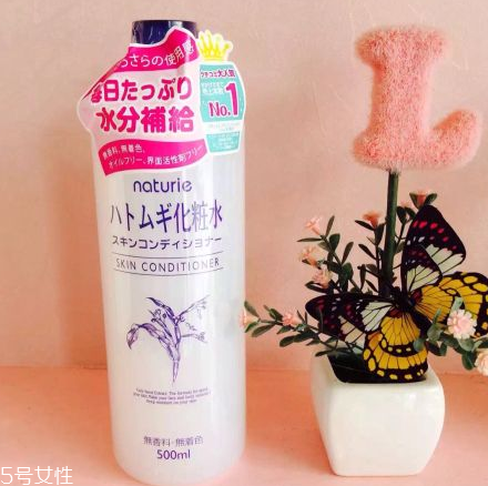 化妝水進眼睛怎么辦？化妝水辣眼睛怎么回事？
