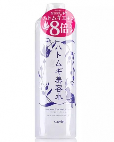 化妝水進眼睛怎么辦？化妝水辣眼睛怎么回事？