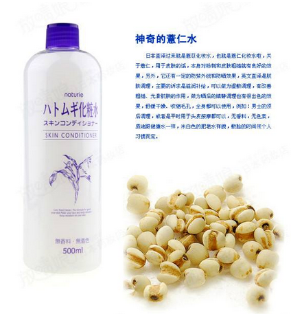 化妝水里有酒精好嗎？化妝水含酒精好不好？