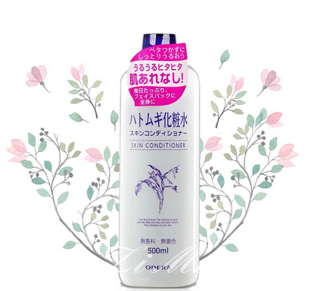 化妝水里有酒精好嗎？化妝水含酒精好不好？