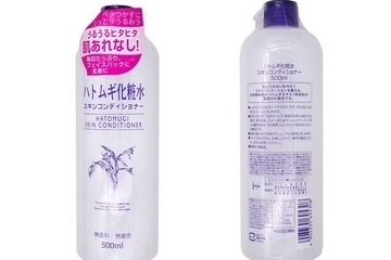 化妝水需要卸妝嗎？化妝水需要洗掉嗎？