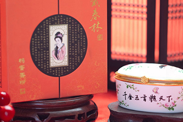 戴春林鴨蛋粉怎么樣？戴春林鴨蛋粉含鉛嗎