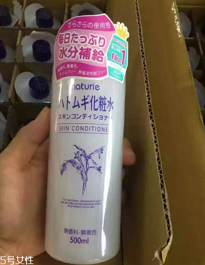 化妝水搓泥是什么東西？用化妝水臉搓泥的原因