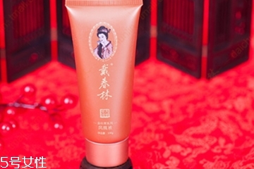 戴春林鳳凰液可以去黑頭嗎？戴春林鳳凰液可以去雞皮嗎