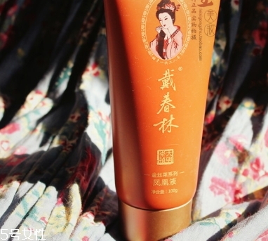戴春林鳳凰液可以去黑頭嗎？戴春林鳳凰液可以去雞皮嗎