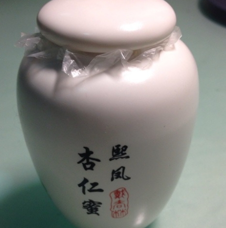 戴春林杏仁蜜怎么樣？戴春林熙鳳杏仁蜜使用感受