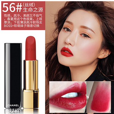 口紅太油怎么處理？口紅涂上太油怎么辦？