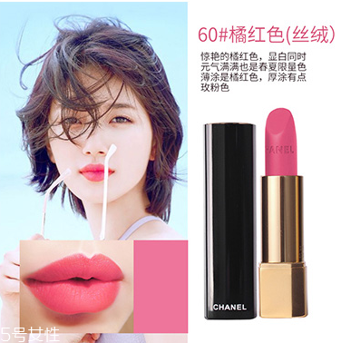 口紅太油怎么處理？口紅涂上太油怎么辦？