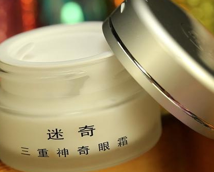 迷奇化妝品怎么樣？迷奇明星產(chǎn)品