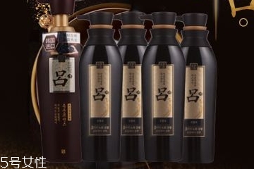 呂洗發(fā)水成分表 呂洗發(fā)水有哪些成分？