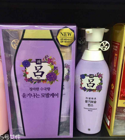 呂洗發(fā)水哪個顏色控油？呂洗發(fā)水控油的是哪款？