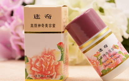 迷奇美容蜜怎么用？迷奇美容蜜用在哪一步