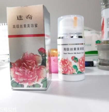迷奇美容蜜哪款好？迷奇美容蜜有幾款