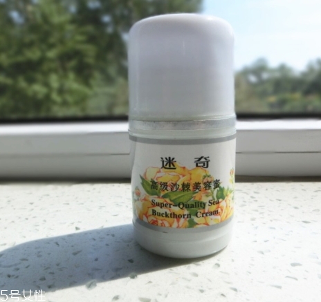 迷奇美容蜜哪款好？迷奇美容蜜有幾款