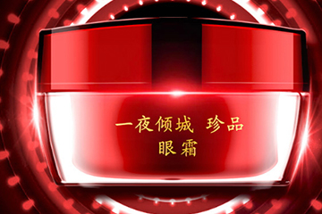 迷奇眼霜有幾款？迷奇眼霜哪款好
