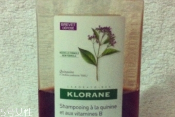 klorane洗發(fā)水有幾種？klorane有幾款洗發(fā)水？
