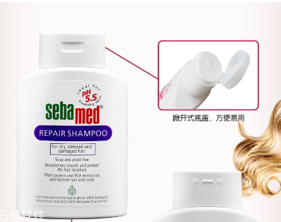 施巴洗發(fā)水孕婦能用嗎？孕婦能用施巴洗發(fā)水嗎？