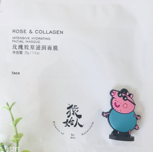 猿始人面膜哪款好？猿始人面膜怎么樣