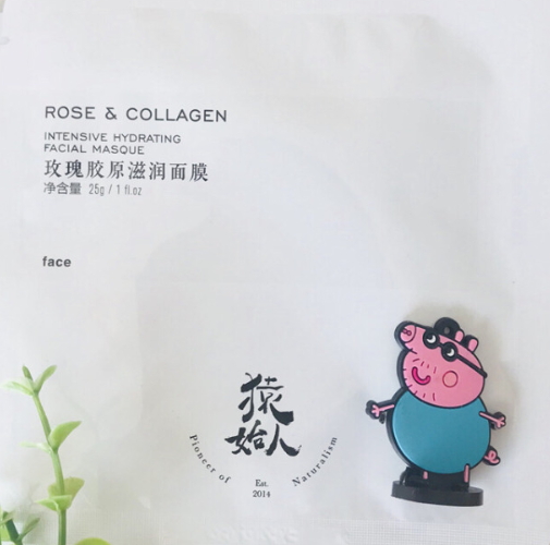 猿始人面膜怎么用？猿始人面膜多少錢