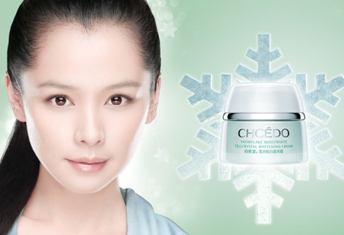 泊美和自然堂哪個(gè)好？