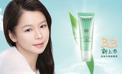 泊美和自然堂哪個(gè)好？