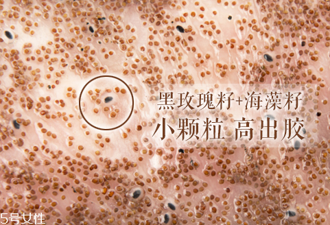 海藻面膜會過期嗎？海藻面膜有保質(zhì)期嗎？