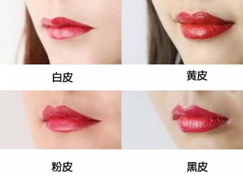 櫻桃粉口紅是什么顏色？櫻桃粉口紅試色圖片