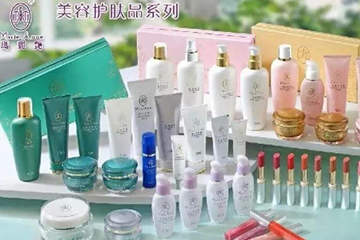 瑪麗艷護(hù)膚品怎么樣？瑪麗艷明星產(chǎn)品