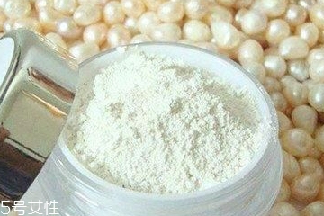 珍珠粉洗臉會變白嗎？珍珠粉怎么洗臉會變白？