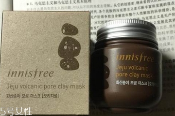 火山泥面膜敷多久？火山泥面膜敷幾分鐘？