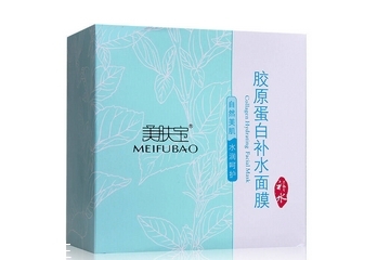 膠原蛋白面膜功效與作用 膠原蛋白面膜對皮膚有什么好處？