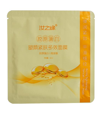 膠原蛋白面膜功效與作用 膠原蛋白面膜對皮膚有什么好處？