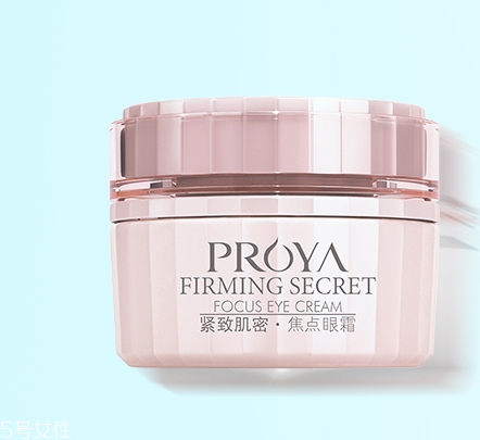 珀萊雅和百雀羚哪個(gè)效果好？