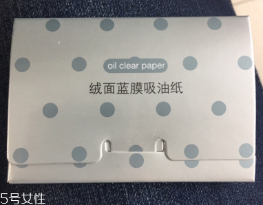 2022臉部吸油紙哪個(gè)牌子好用？2022臉部吸油紙排行榜