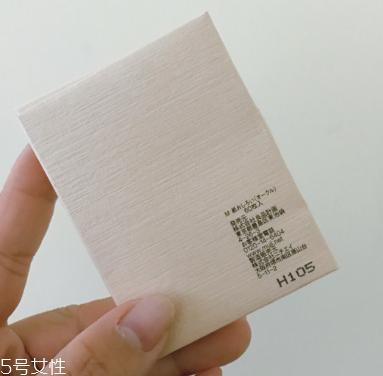 無印良品吸油紙多少錢？無印良品吸油紙哪款最好用？