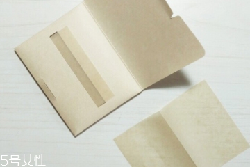 無(wú)印良品吸油紙多少錢(qián)？無(wú)印良品吸油紙哪款最好用？
