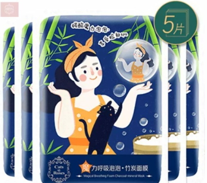 珀萊雅面膜多少錢？珀萊雅面膜價格表
