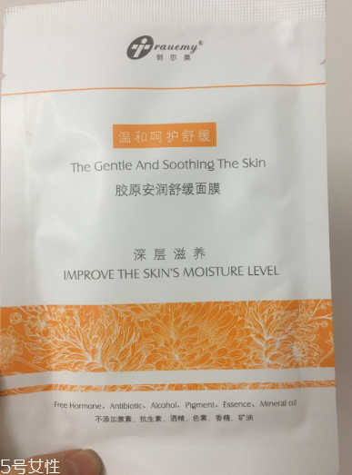 創(chuàng)爾美面膜能天天敷嗎？創(chuàng)爾美面膜可以每天用嗎？