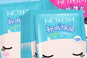 溫碧泉和碧歐泉哪個好？溫碧泉和碧歐泉的關(guān)系