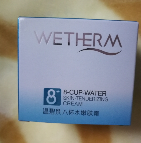 溫碧泉和百雀羚哪個好？