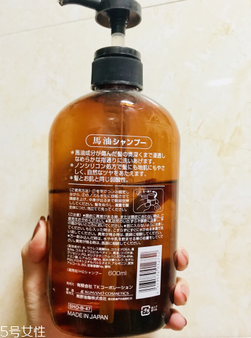 馬油洗發(fā)水孕婦能用嗎？孕婦能用馬油洗發(fā)水嗎？