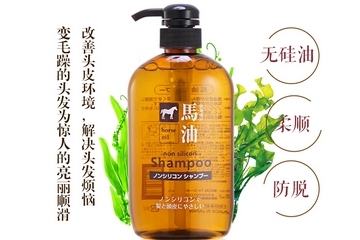 馬油洗發(fā)水防脫發(fā)嗎？馬油洗發(fā)水有防脫發(fā)功效嗎？