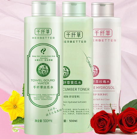 黃瓜水可以當(dāng)噴霧嗎？黃瓜水怎么做噴霧