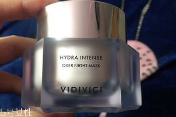 vidivici和蘭芝哪個(gè)好？vidivici和蘭芝睡眠面膜比較