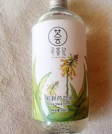 尋薈記的護(hù)膚品怎么樣？尋薈記護(hù)膚品評(píng)測(cè)
