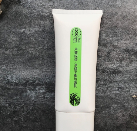 尋薈記什么值得買？尋薈記明星產(chǎn)品