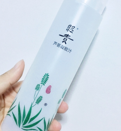昭貴化妝品怎么樣？昭貴明星產(chǎn)品