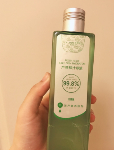 璦露德瑪護膚品怎么樣？璦露德瑪明星產品