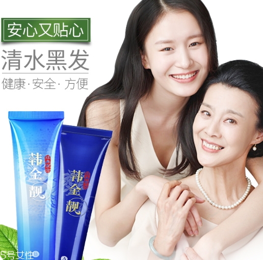 漂染頭發(fā)多少錢？含漂發(fā)和染發(fā)兩個項目