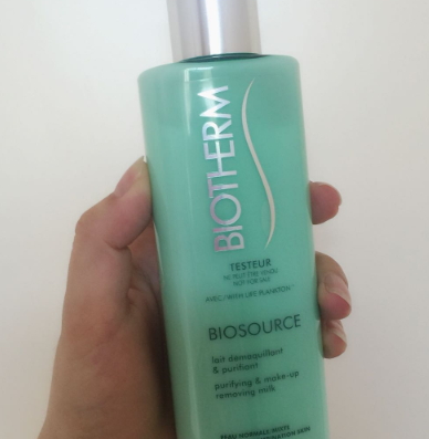 碧歐泉適合油性肌膚嗎？油性肌膚用碧歐泉的哪款產(chǎn)品